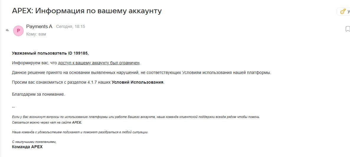 file