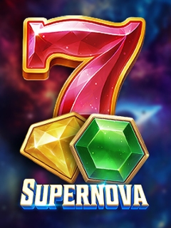 Supernova