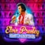 Elvis Presley: Viva Las Records