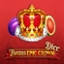 Bonus Epic Crown Dice