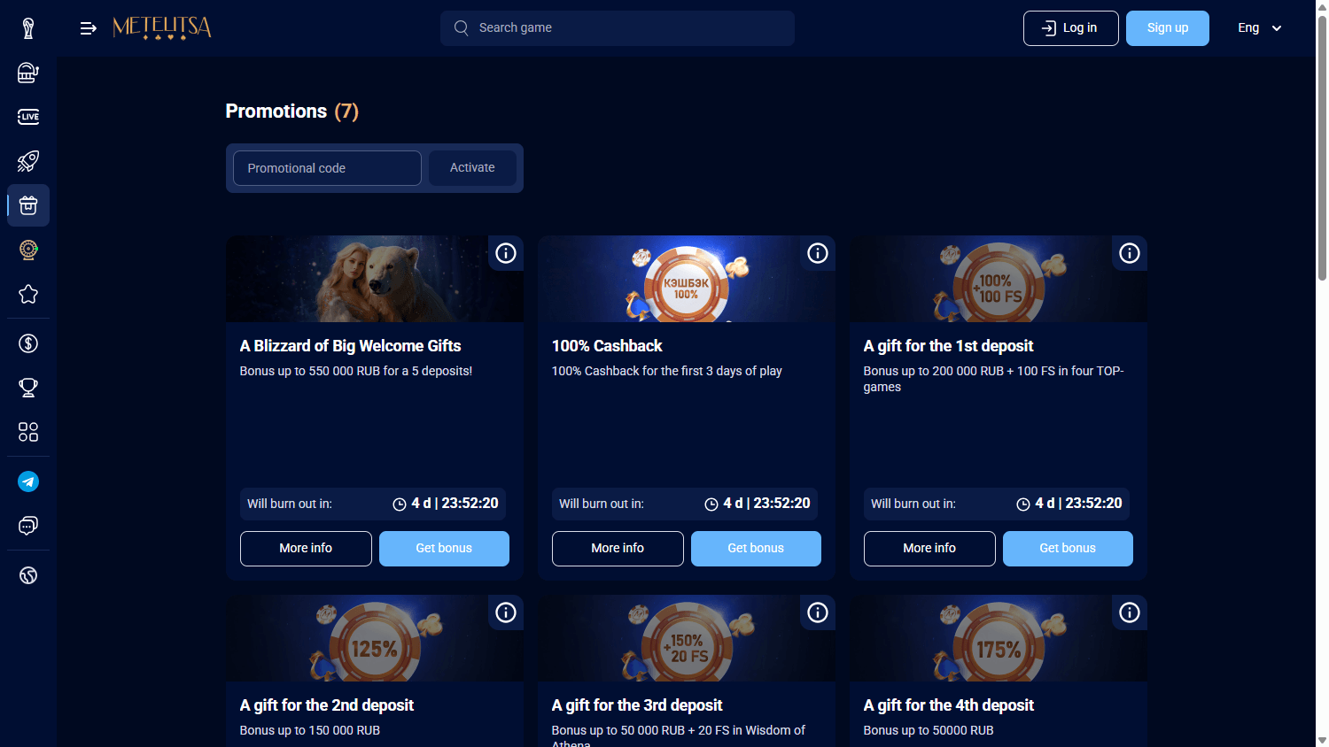 metelitsa_casino_promotions_desktop