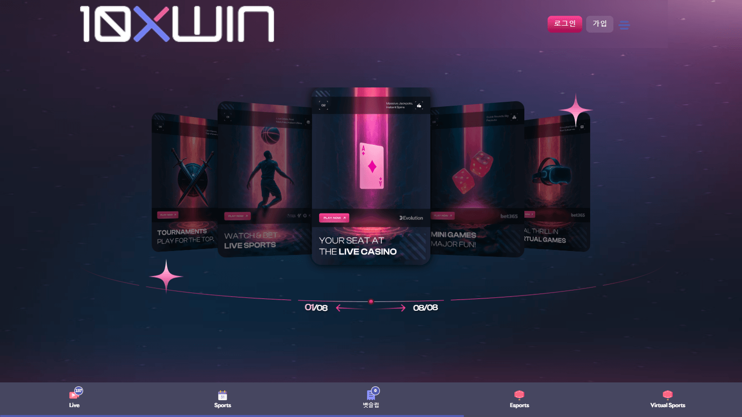 10XWIN_Casino_homepage_desktop