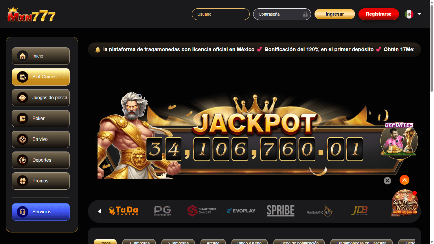 Mxn777_Casino_game_gallery_desktop
