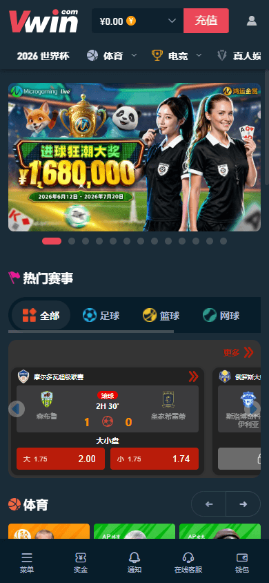 Vwin_Casino_homepage_mobile