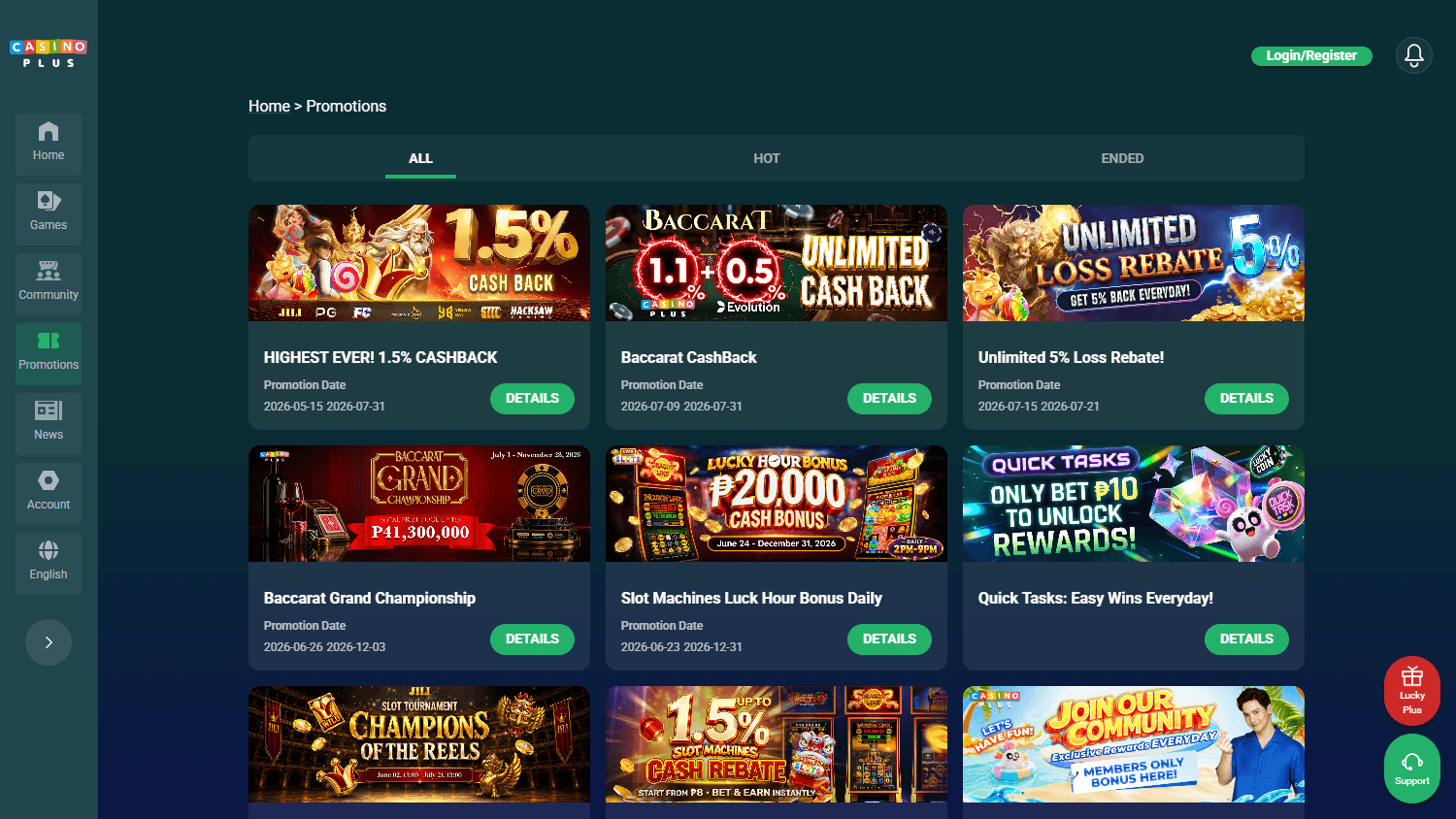 Casino_Plus_promotions_desktop