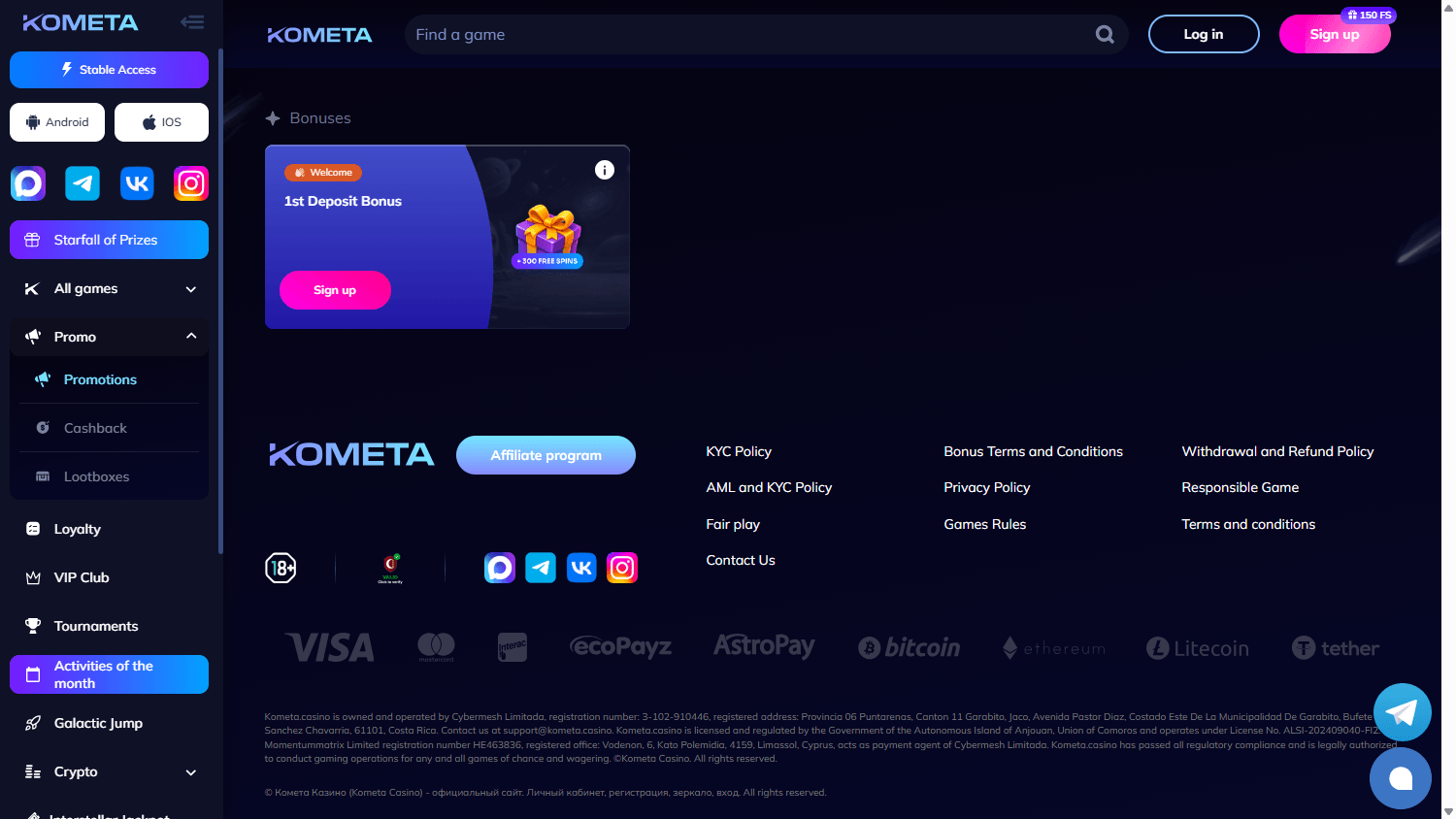 kometa_casino_promotions_desktop