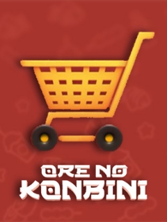 Ore No Konbini