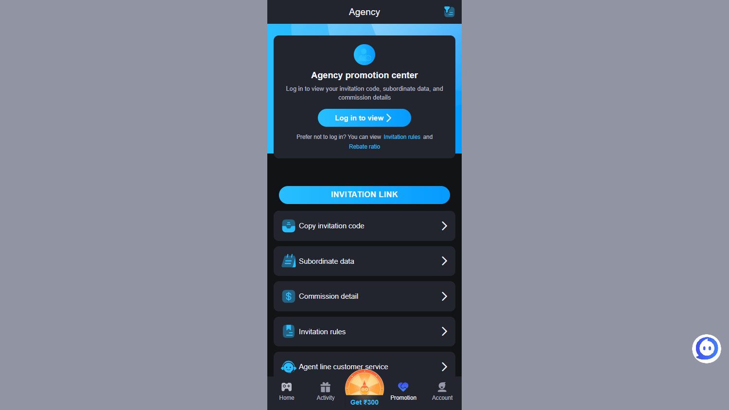 DmWin_Casino_promotions_desktop