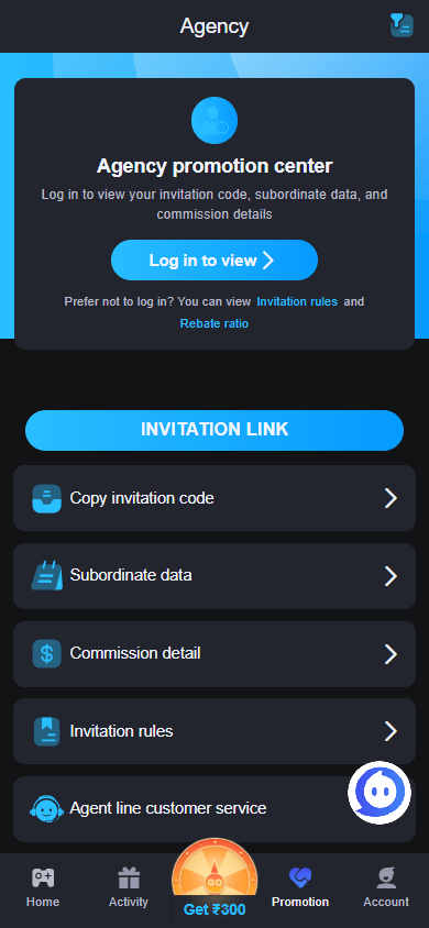 DmWin_Casino_promotions_mobile