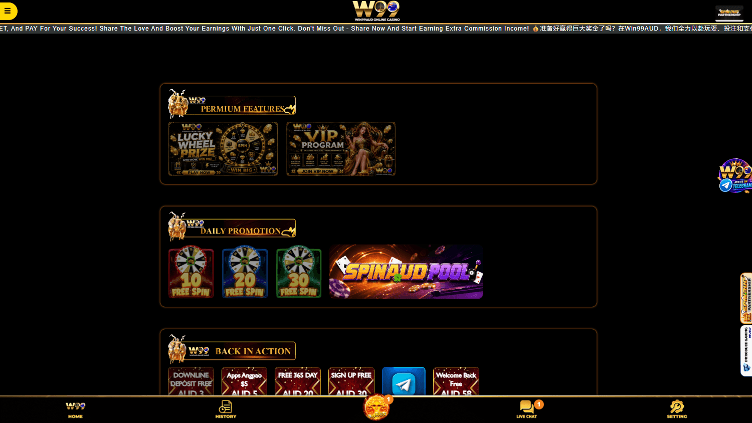 Win99AUD_Casino_promotions_desktop