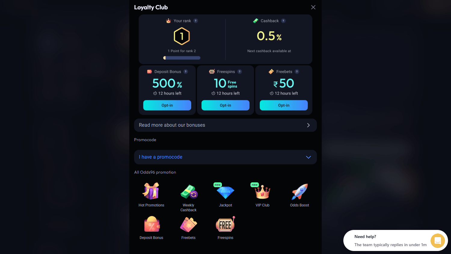 odds96_casino_promotion_desktop