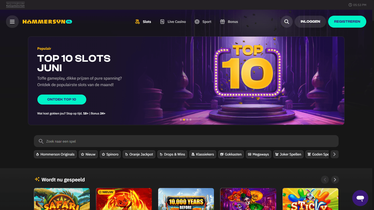 hommerson_casino_game_gallery_desktop