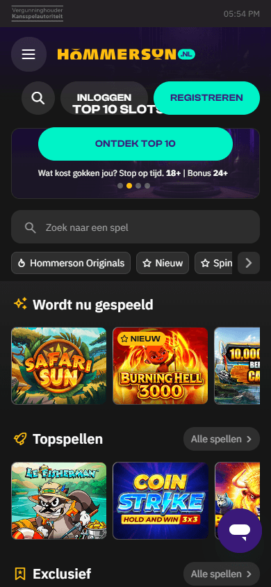 hommerson_casino_game_gallery_mobile