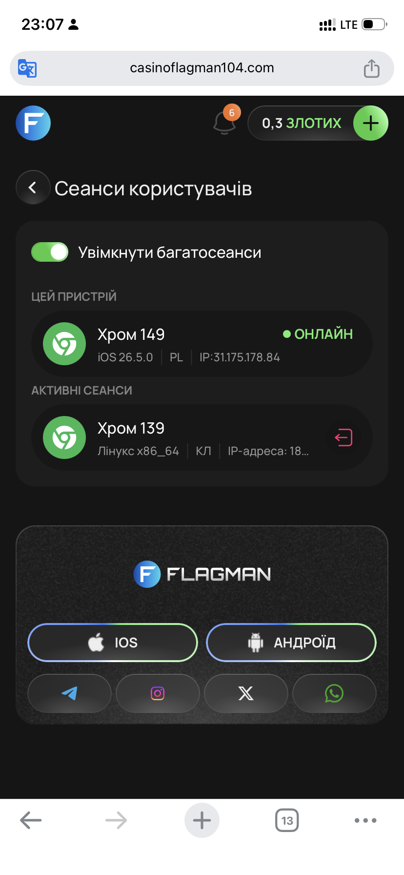 file