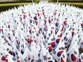 south-korea-flags
