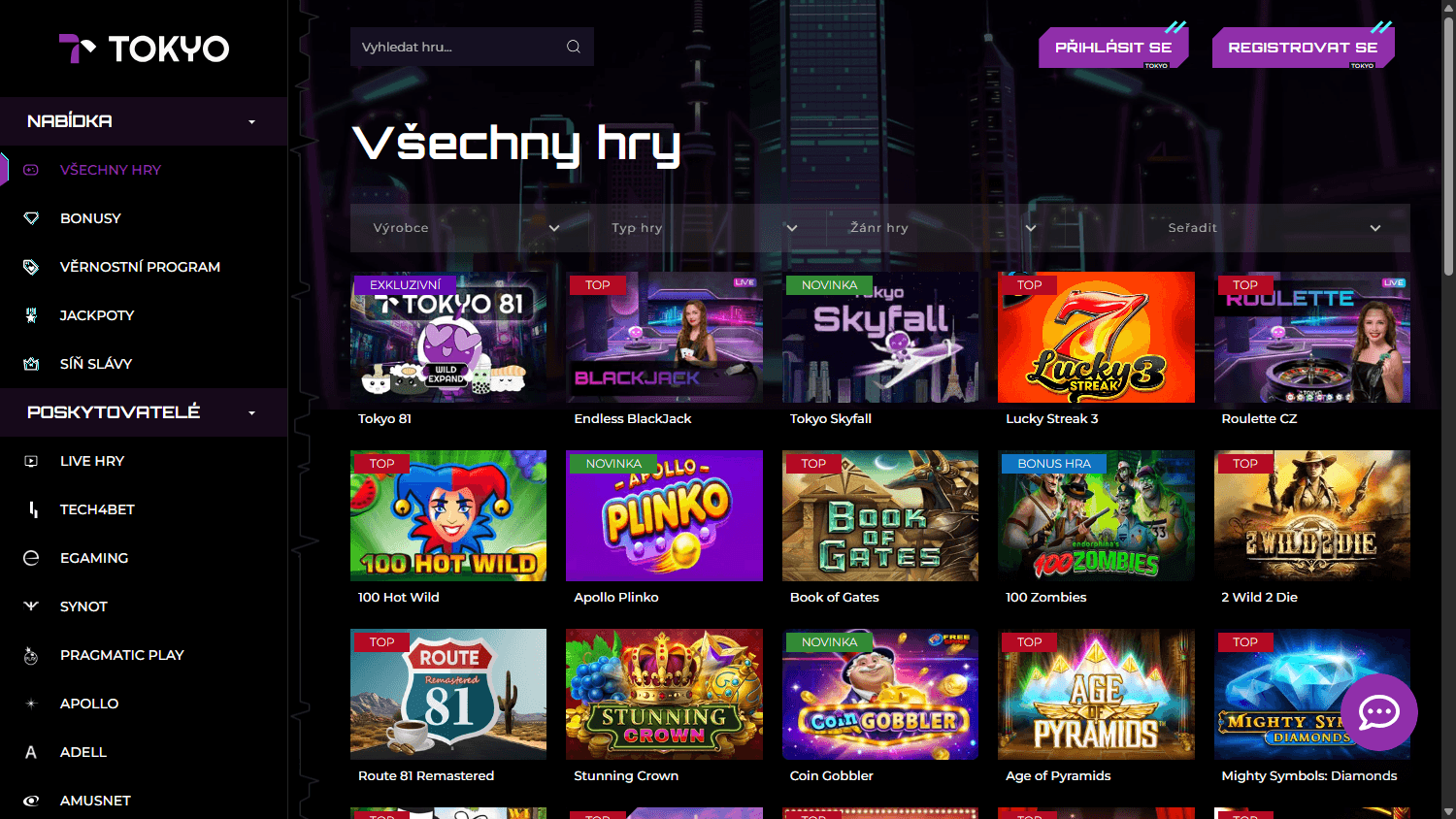 tokyo_casino_game_gallery_desktop