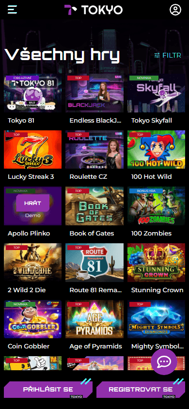 tokyo_casino_game_gallery_mobile