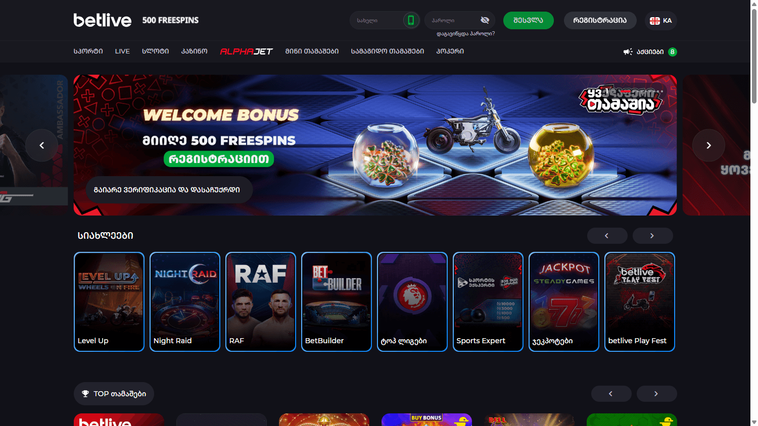 betlive.com_casino_homepage_desktop