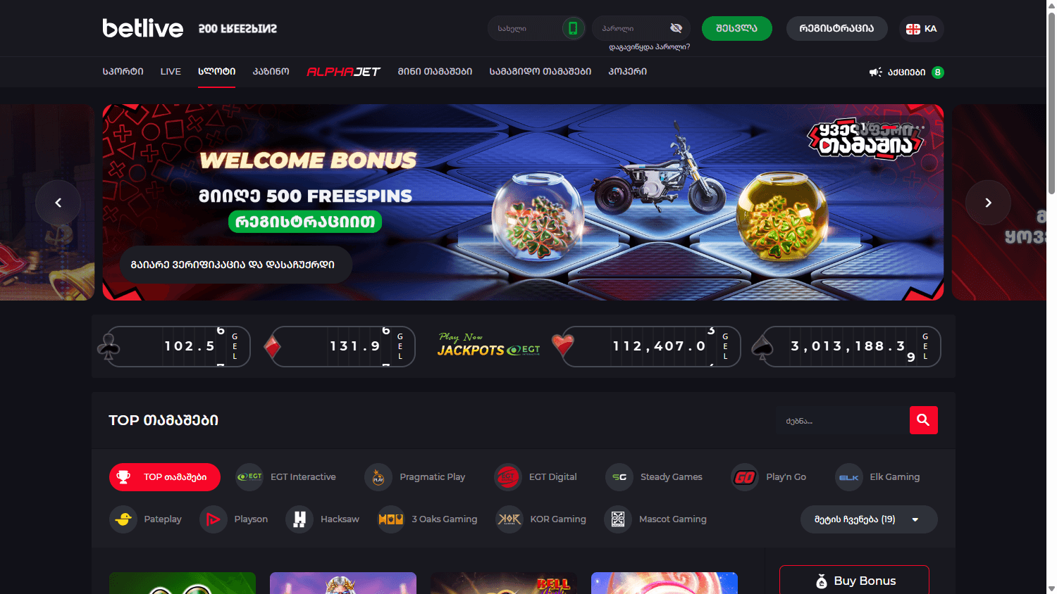betlive.com_casino_game_gallery_desktop