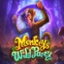Monkeys Wild Party