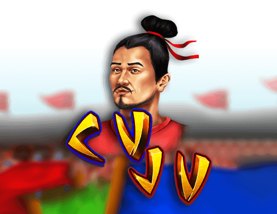Cu Ju