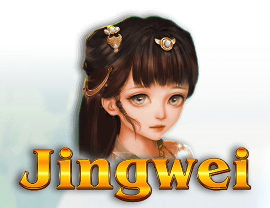 Jingwei