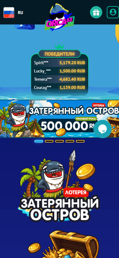 orca88_casino_homepage_mobile