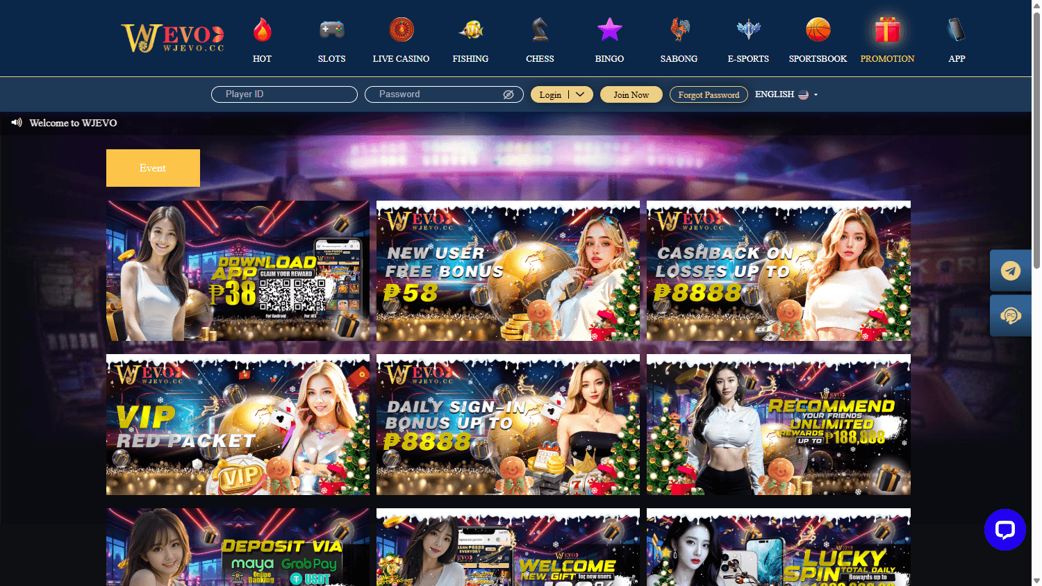 wjevo_casino_promotions_desktop