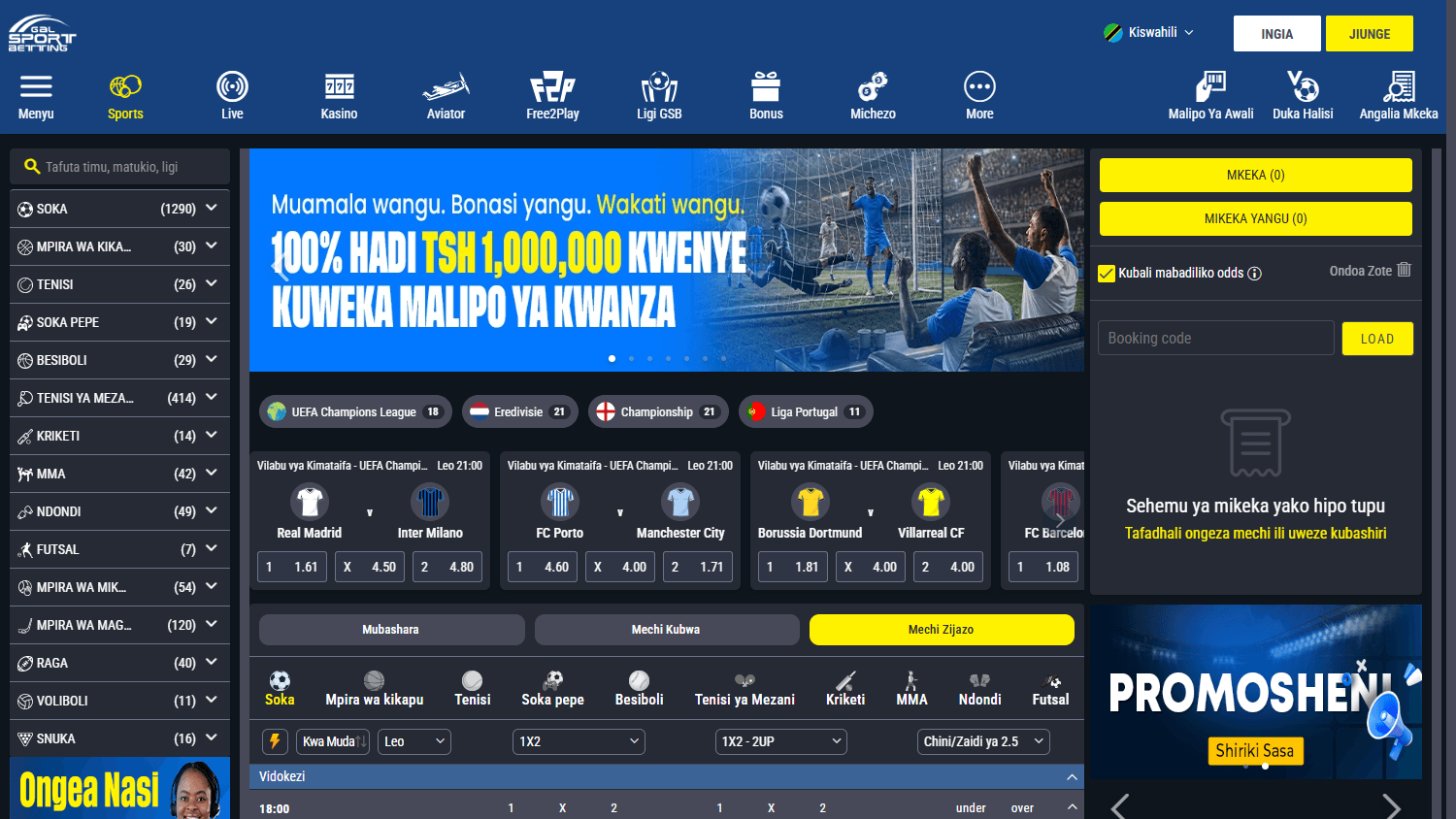 Gal_Sport_Betting_Casino_TZ_homepage_desktop