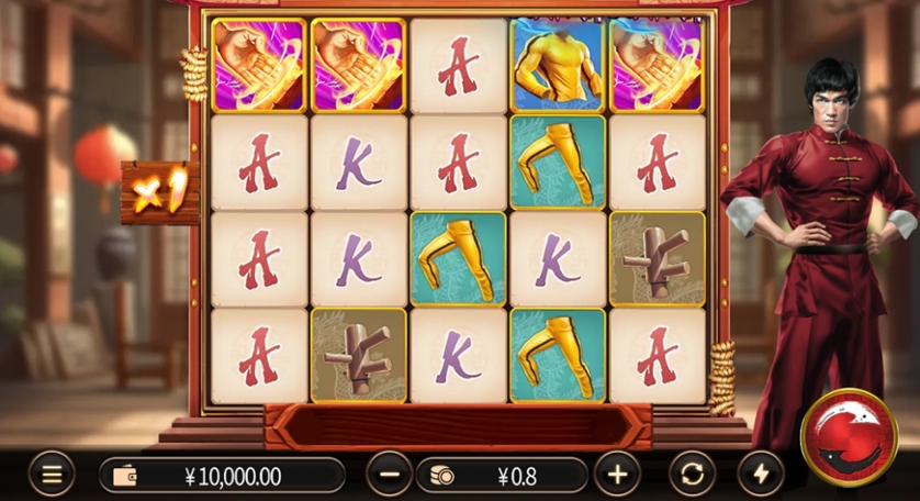 Watah Master 2.jpg