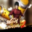 Watah Master 2