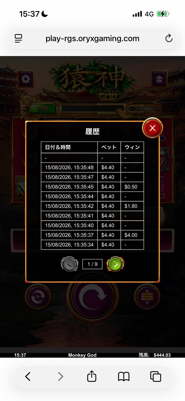 file