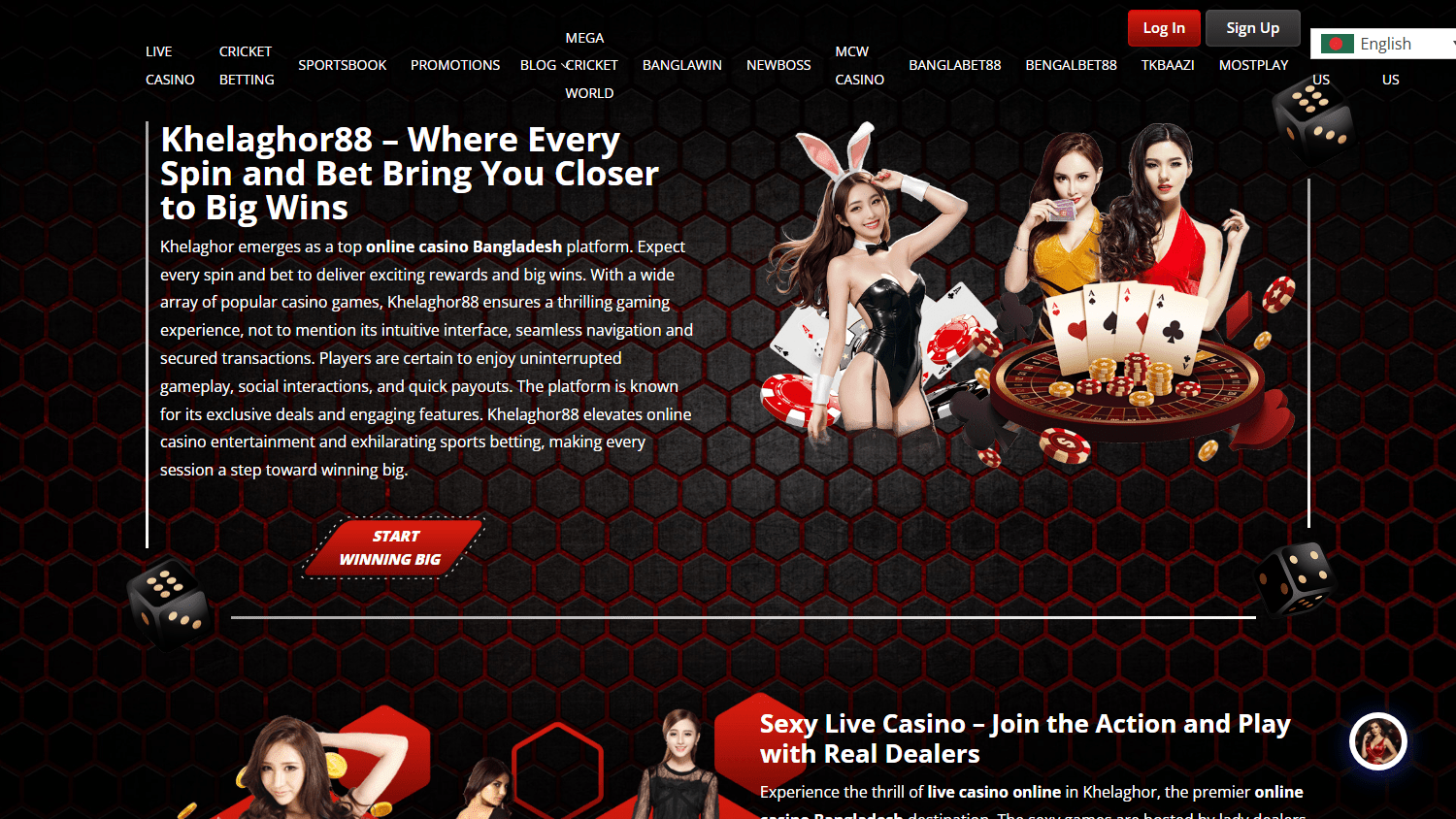 Khelaghor_Casino_homepage_desktop