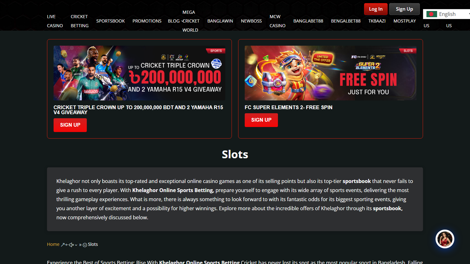 Khelaghor_Casino_game_gallery_desktop