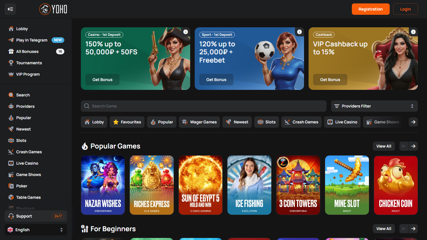 YoHo_Slot_Casino_game_gallery_desktop