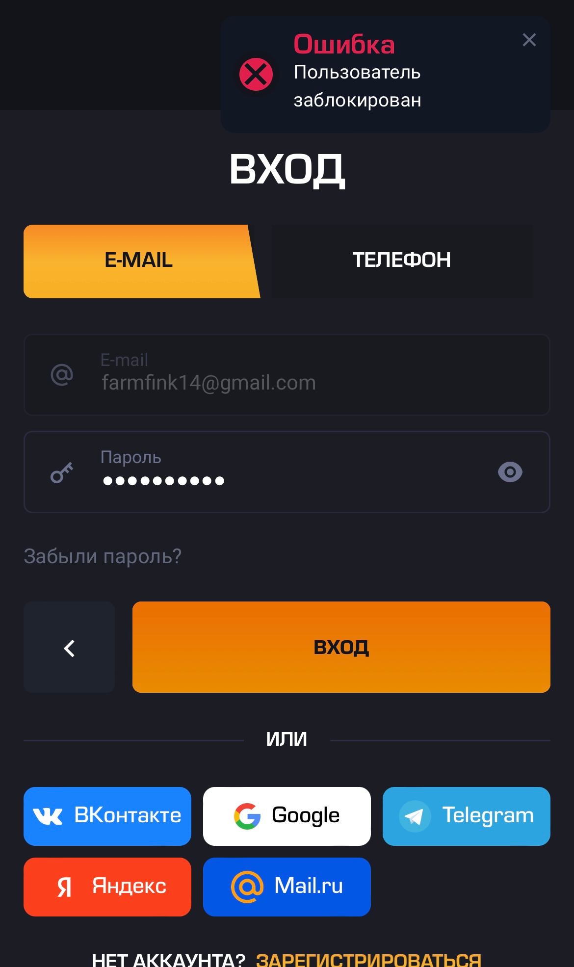 file