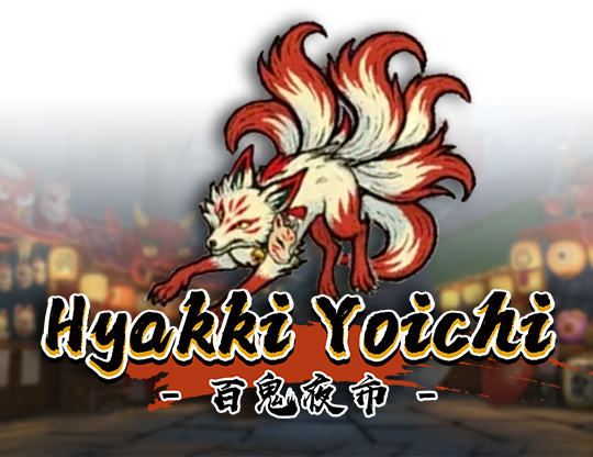 Hyakki Yoichi