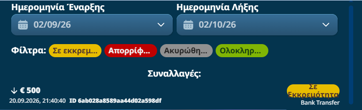file