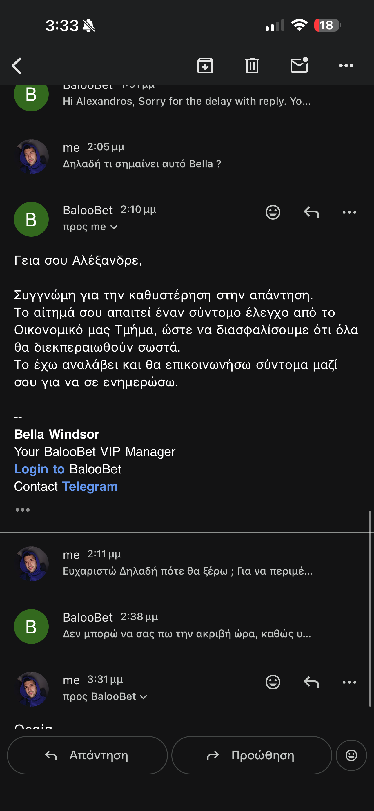 file