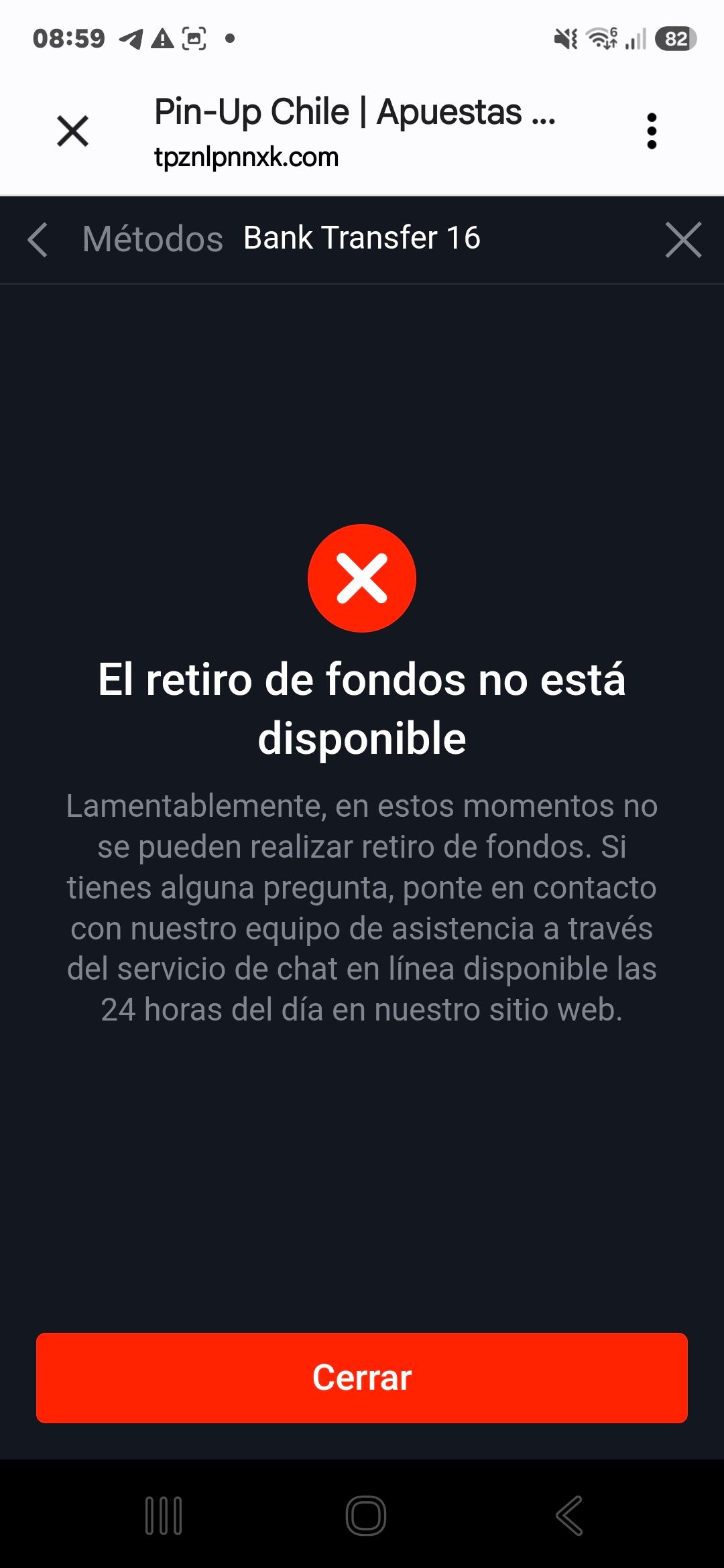 file