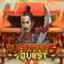 Warriors Quest