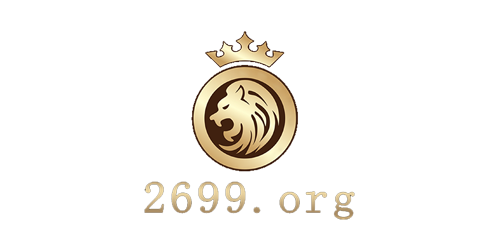 2699 Club Casino