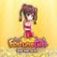Fortune Girl