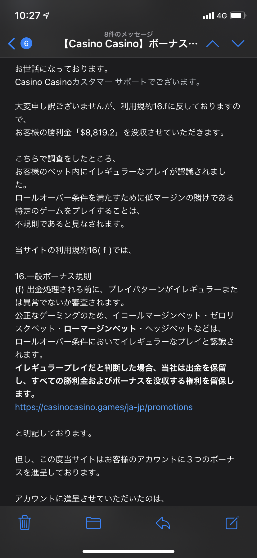 file