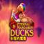 Power Prizes – Eternal Mandarin Ducks