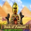 Book of Amduat