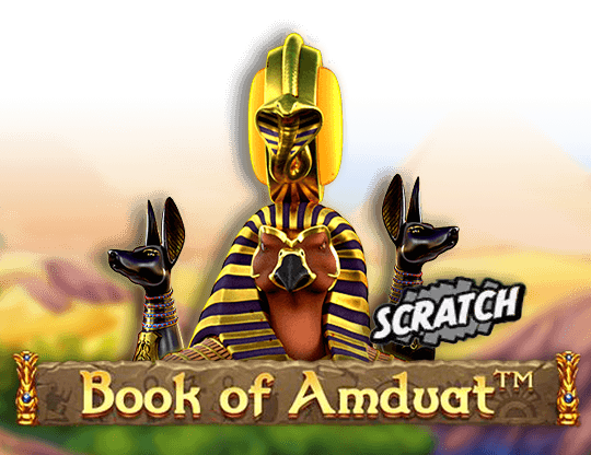 Book of Amduat Scrach