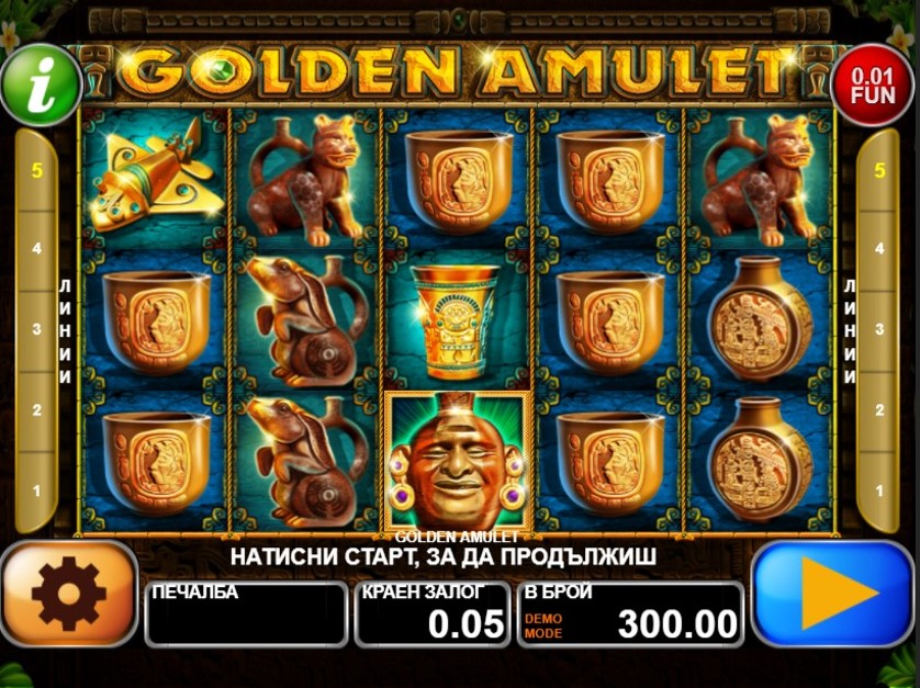 Golden Amulet Free Slots.jpg
