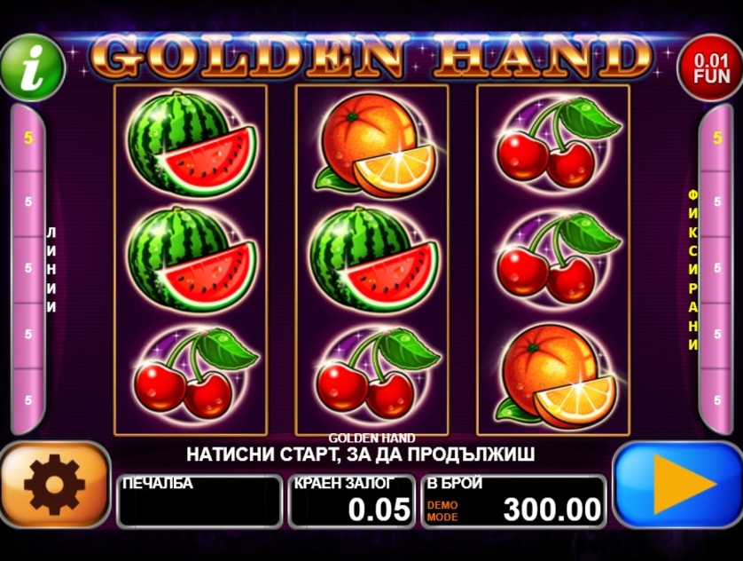 Golden Hand Free Slots.jpg