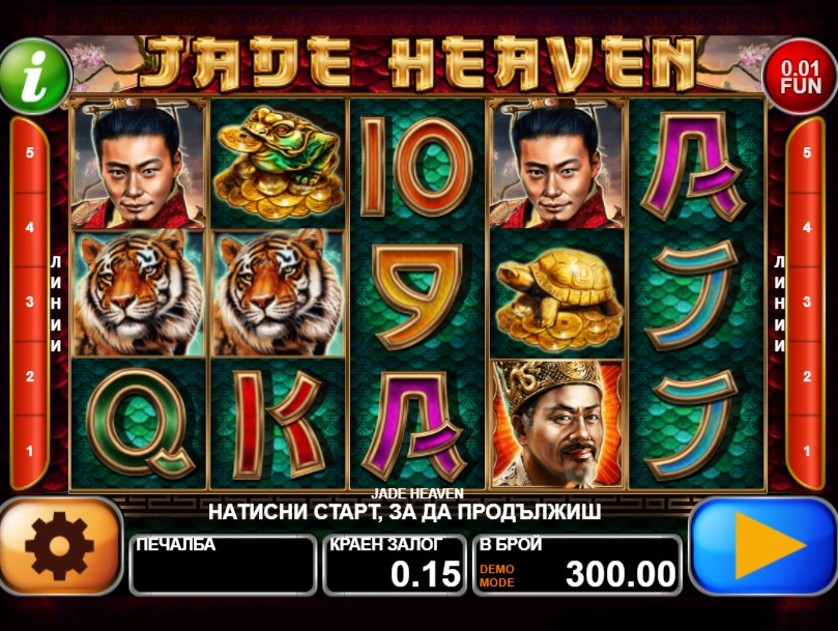 Download Download